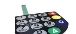 Готовое изделие